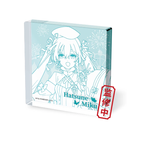 Hatsune Miku - Park Acrylic Square Tiles