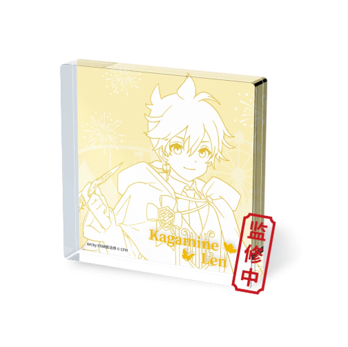 Hatsune Miku - Park Acrylic Square Tiles