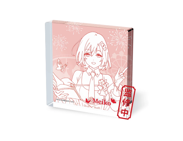 Hatsune Miku - Park Acrylic Square Tiles