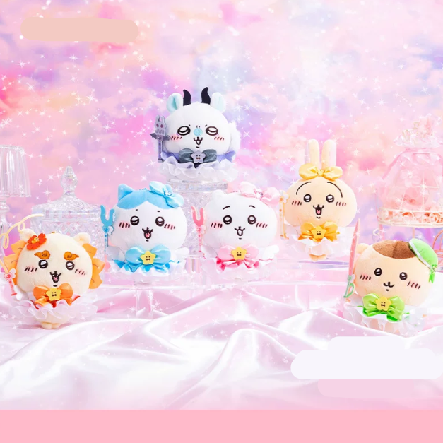 【Pre-Order】Chiikawa - Magical Girl Series - Plush Pendant