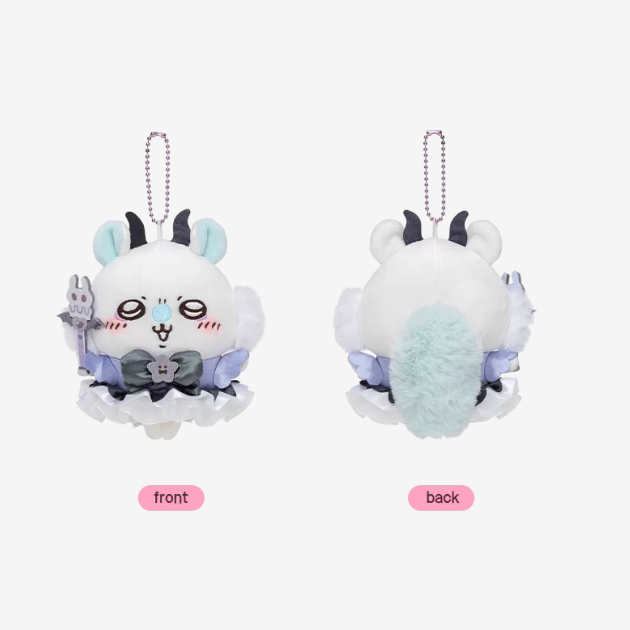【Pre-Order】Chiikawa - Magical Girl Series - Plush Pendant