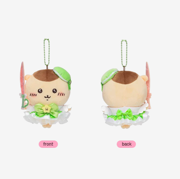 【Pre-Order】Chiikawa - Magical Girl Series - Plush Pendant