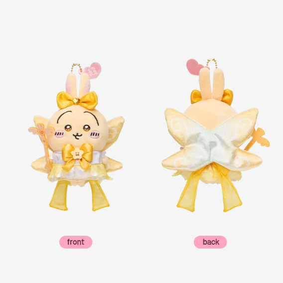 【Pre-Order】Chiikawa - Magical Girl Series - Second Generation Plush Pendant