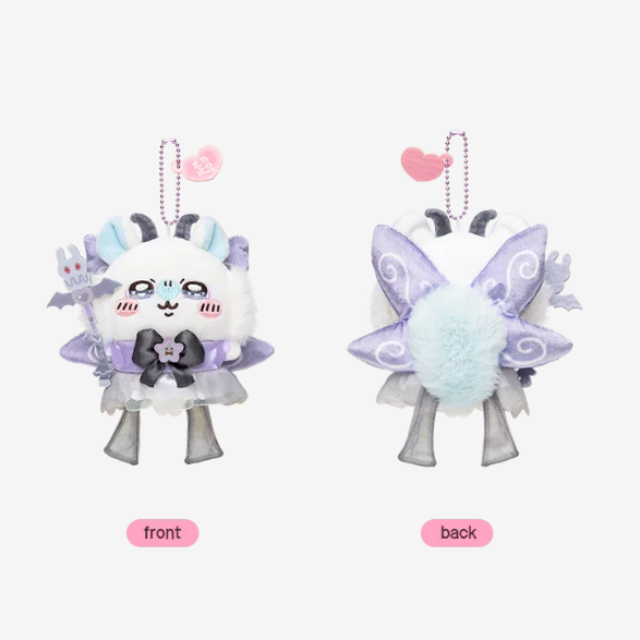 【Pre-Order】Chiikawa - Magical Girl Series - Second Generation Plush Pendant