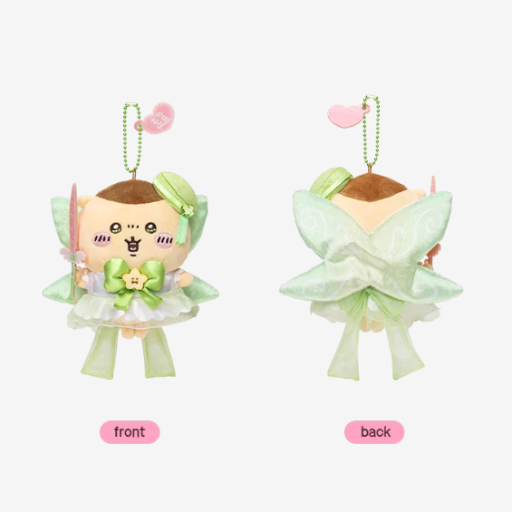 【Pre-Order】Chiikawa - Magical Girl Series - Second Generation Plush Pendant
