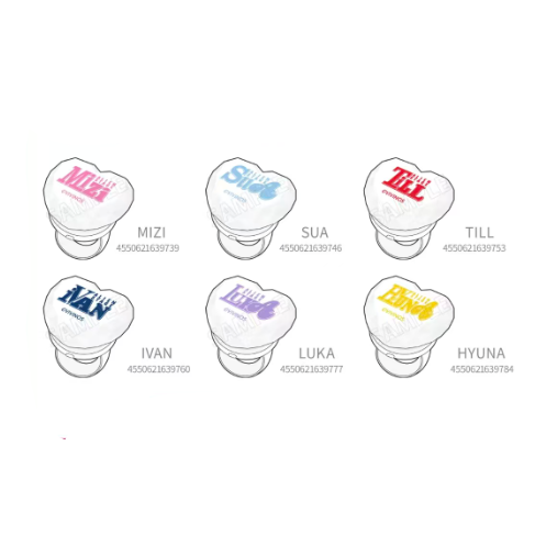 【Pre-Order】Alien Stage - Find Your Plus One - Ring Light Stick