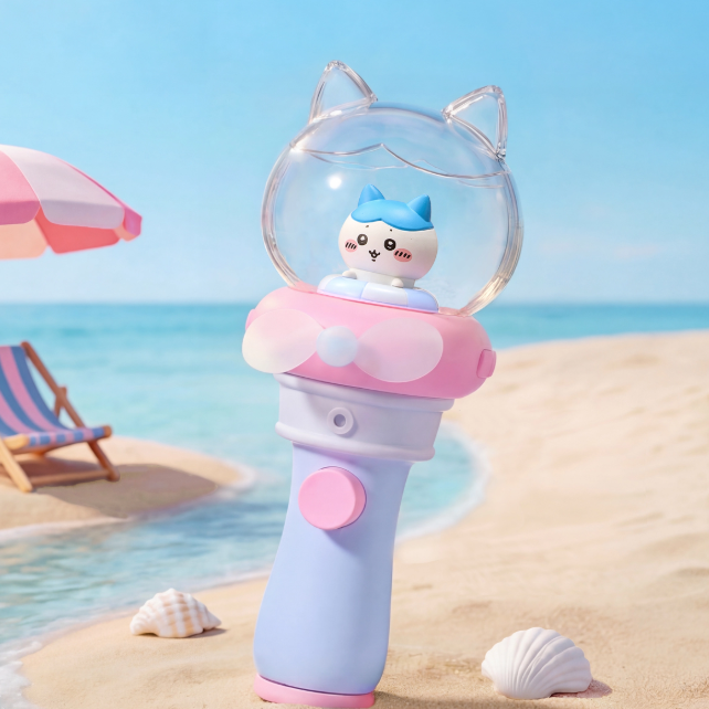 Chiikawa - Spray Fan