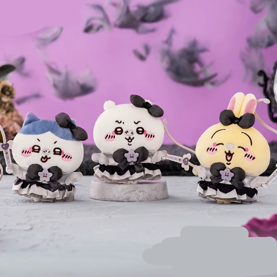 【Pre-Order】Chiikawa - Magical Girl Series - Black Magic Momonga Plush Keychain