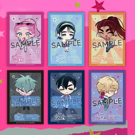 【Not for sale】Alien Stage - Find your Plus One - Illustration Card - Random