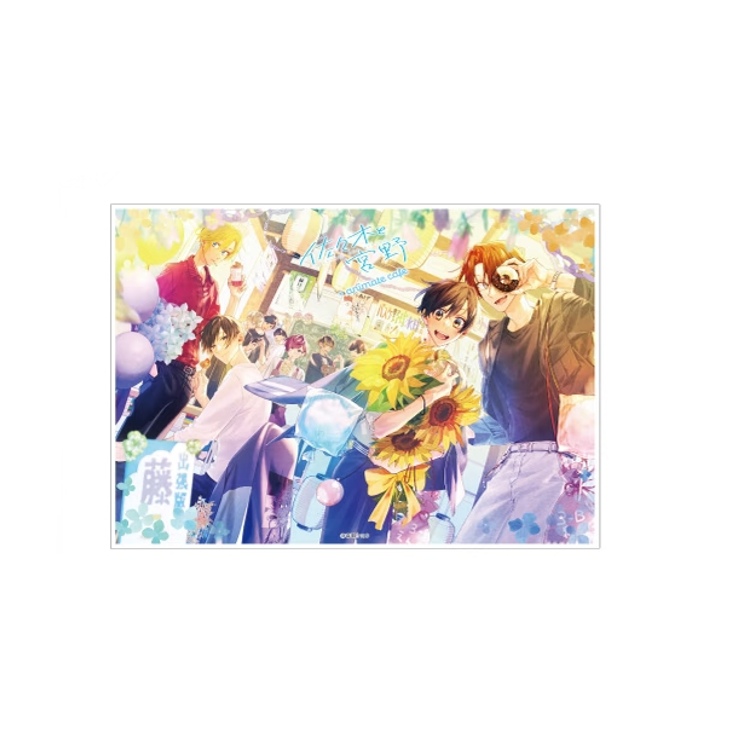【Pre-Order】Sasaki And Miyano - Animate Cafe - Acrylic Shadow Box