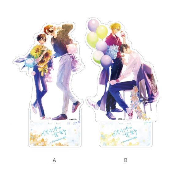 【Pre-Order】Sasaki And Miyano - Animate Cafe - Big Acrylic Stand