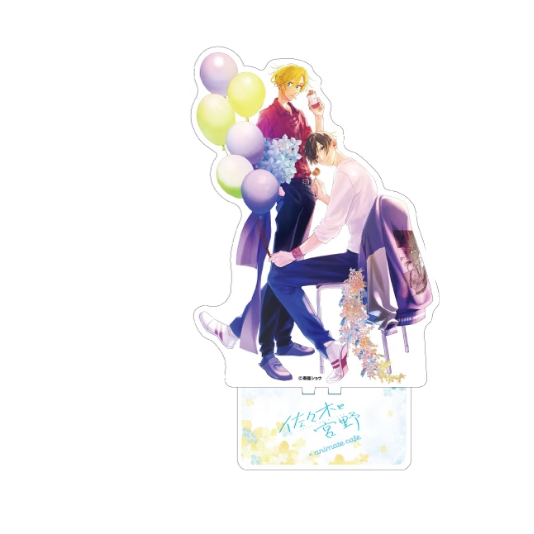 【Pre-Order】Sasaki And Miyano - Animate Cafe - Big Acrylic Stand