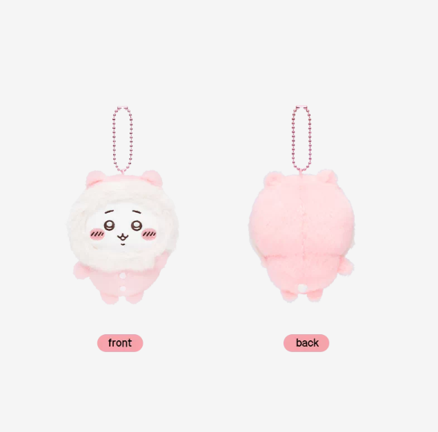 【Pre-Order】Chiikawa - Fluffy Pajama Series Plush Keychains