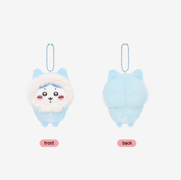 【Pre-Order】Chiikawa - Fluffy Pajama Series Plush Keychains