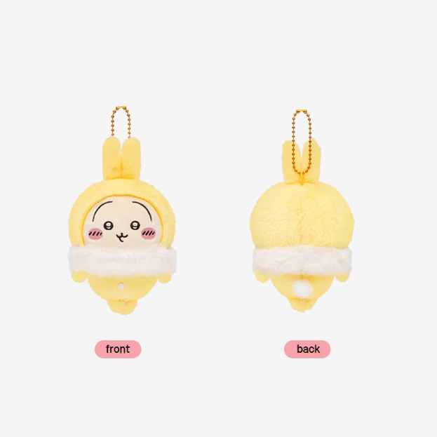 【Pre-Order】Chiikawa - Fluffy Pajama Series Plush Keychains