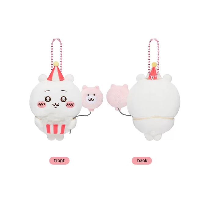 【Pre-Order】Chiikawa - Paradise Series Plush Keychain Popcorn