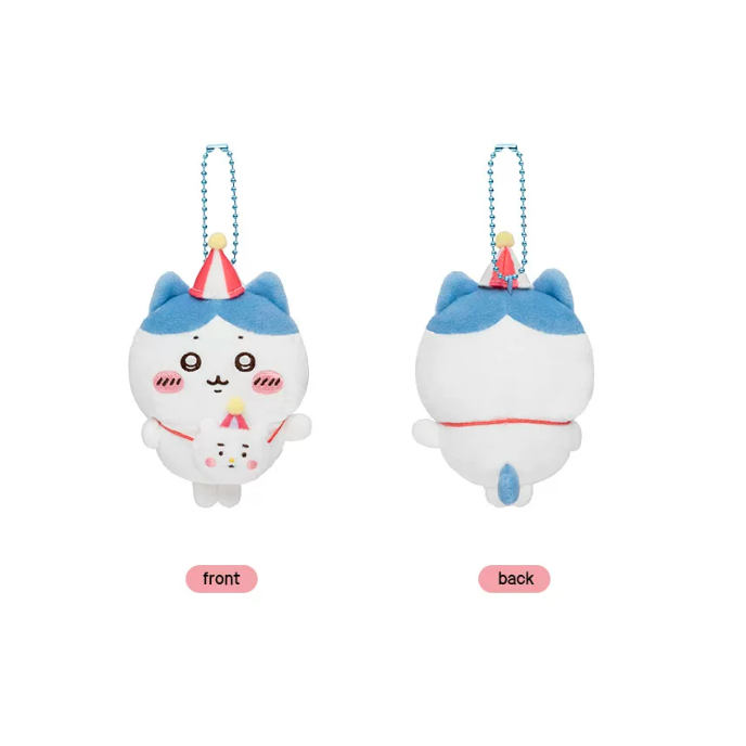 【Pre-Order】Chiikawa - Paradise Series Plush Keychain Popcorn