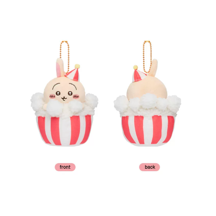【Pre-Order】Chiikawa - Paradise Series Plush Keychain Popcorn