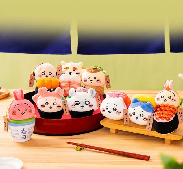 Chiikawa - Sushi Series Push Keychains