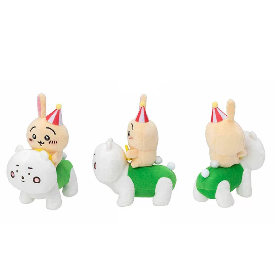 【Pre-Order】Chiikawa - Paradise Series Cycling Plush Toys