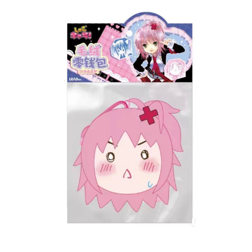Shugo Chara - Amu Hinamori Coin Purse