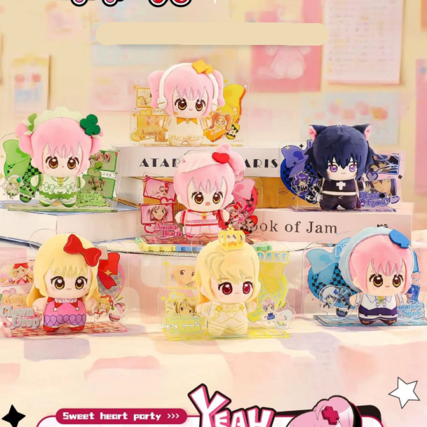 Shugo Chara - Plush Acrylic Doll Blind Box