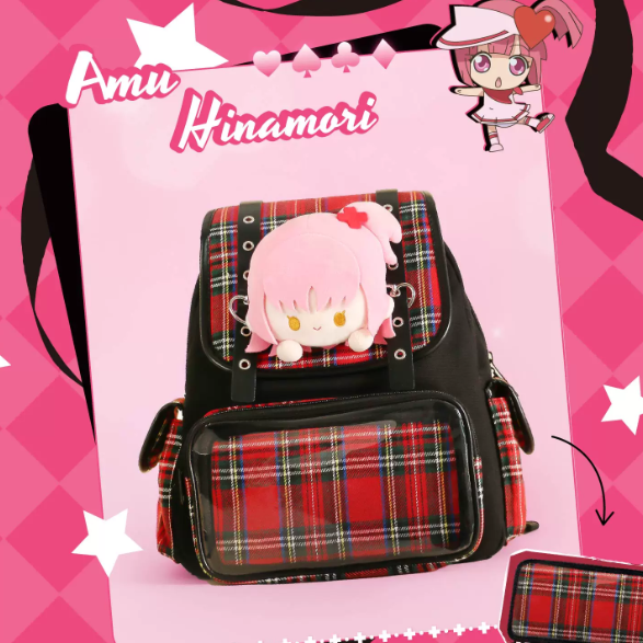 Shugo Chara - Plush Backpack