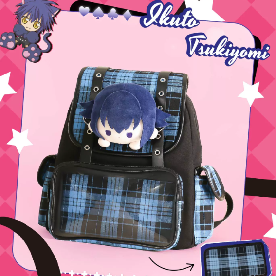 Shugo Chara - Plush Backpack