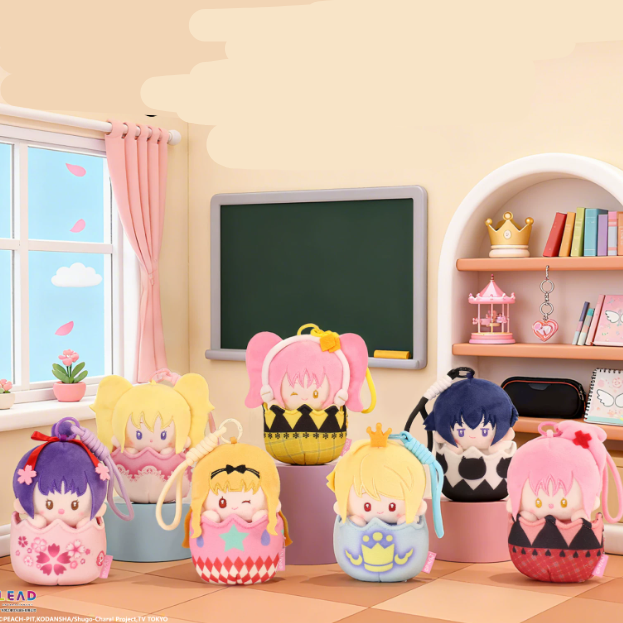 Shugo Chara - Egg Shaped Keychain Blind Box