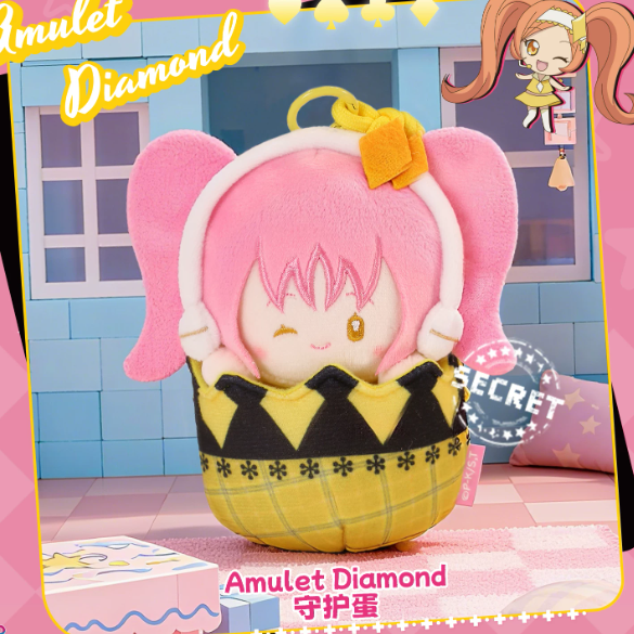 Shugo Chara - Egg Shaped Keychain Blind Box