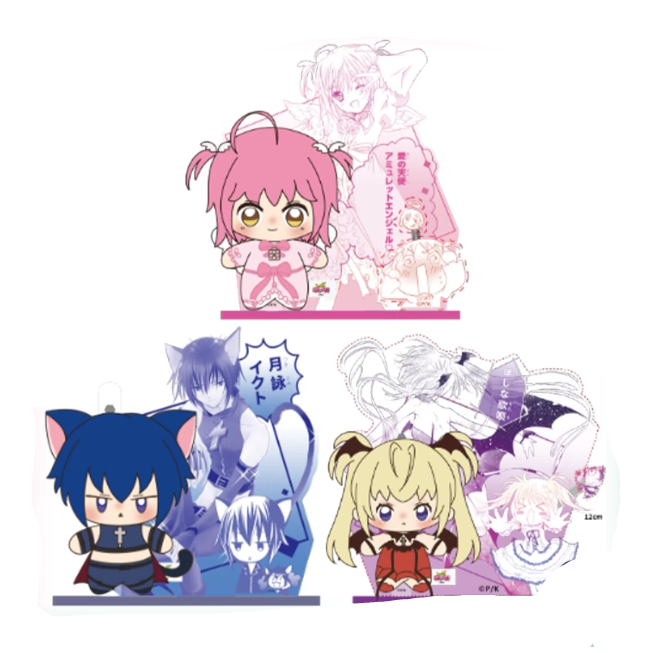 Shugo Chara - Acrylic Scene Plush