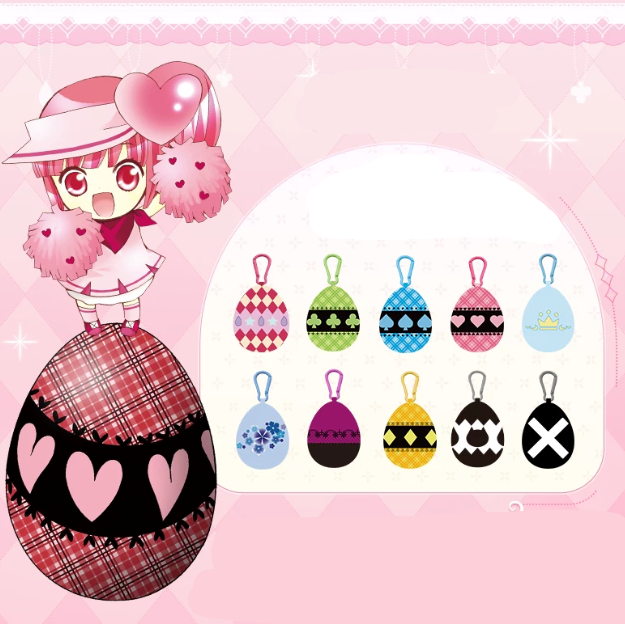 【Pre-Order】Shugo Chara - Egg Shaped Coin Purse