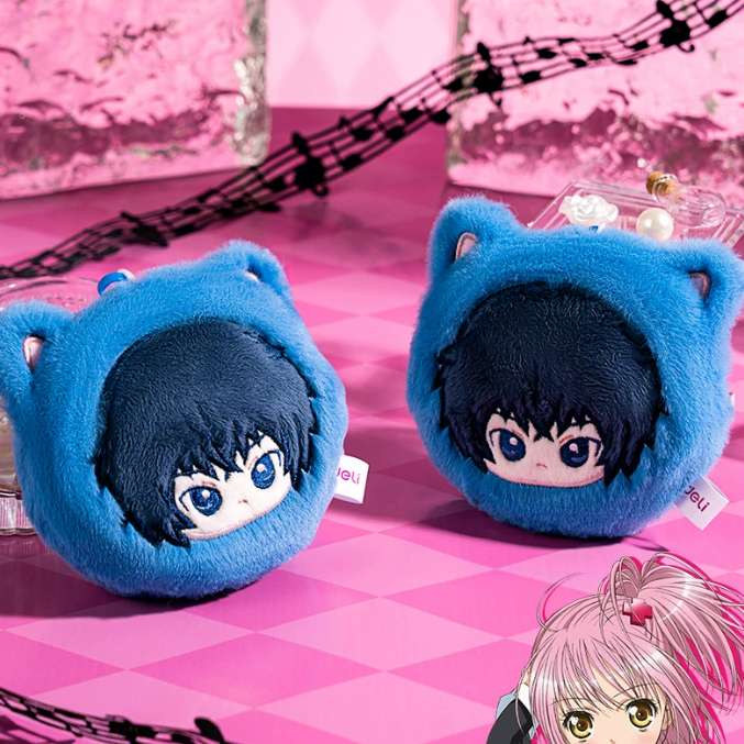 Shugo Chara - Plush Makeup Mirror