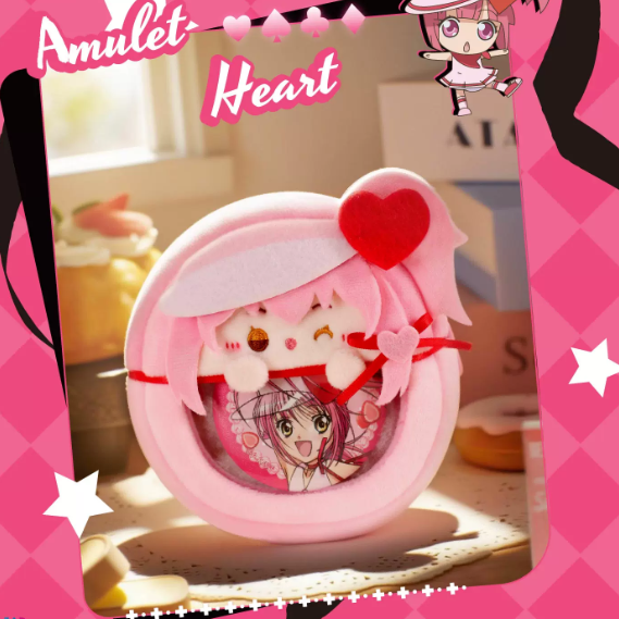 Shugo Chara - Small Appetite Pain Pack
