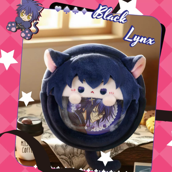 Shugo Chara - Small Appetite Pain Pack