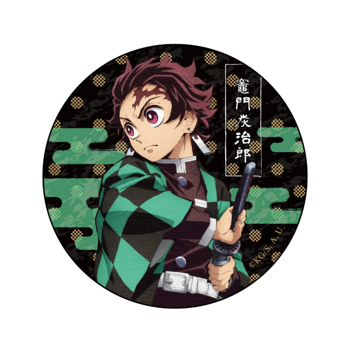 【Pre-Order】Demon Slayer - Badge