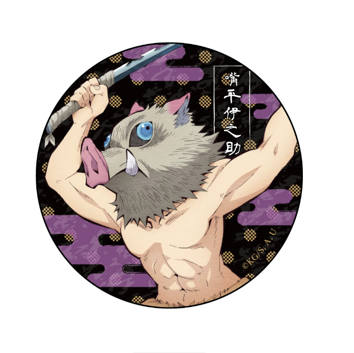 【Pre-Order】Demon Slayer - Badge