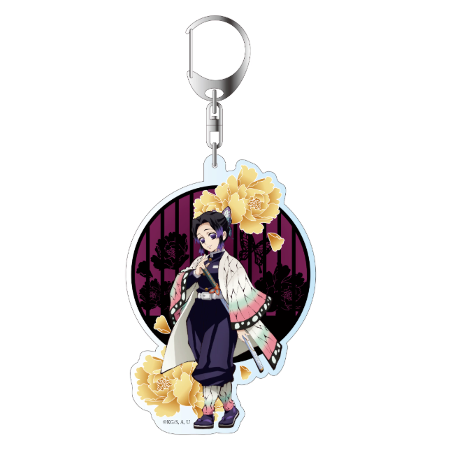 【Pre-Order】Demon Slayer - Large Keychain 2