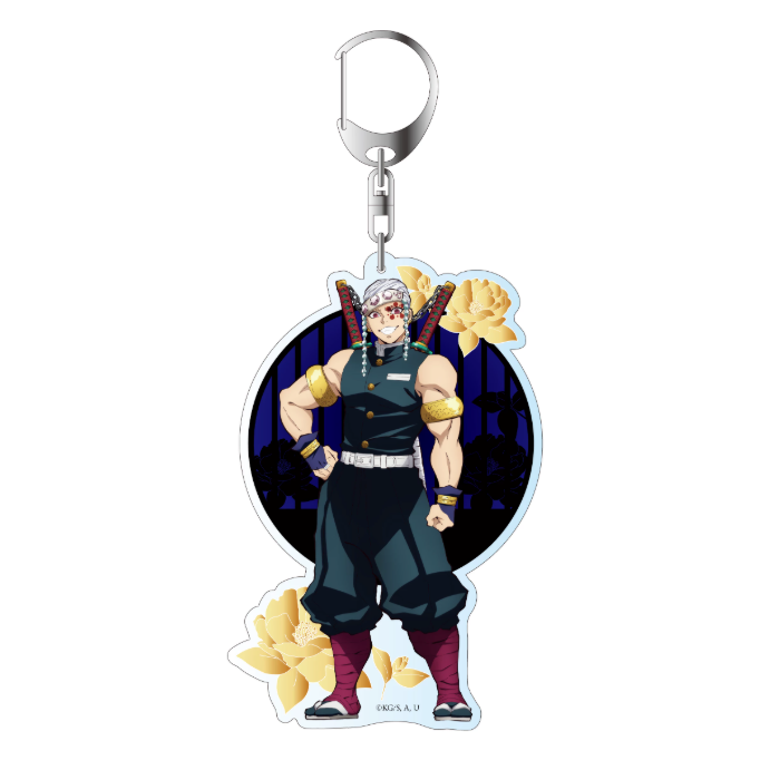 【Pre-Order】Demon Slayer - Large Keychain 2