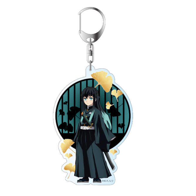 【Pre-Order】Demon Slayer - Large Keychain 2