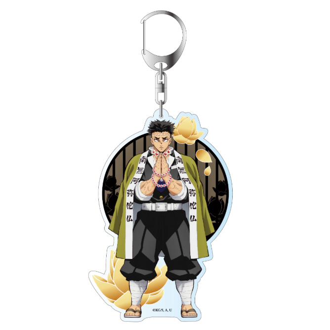 【Pre-Order】Demon Slayer - Large Keychain 2