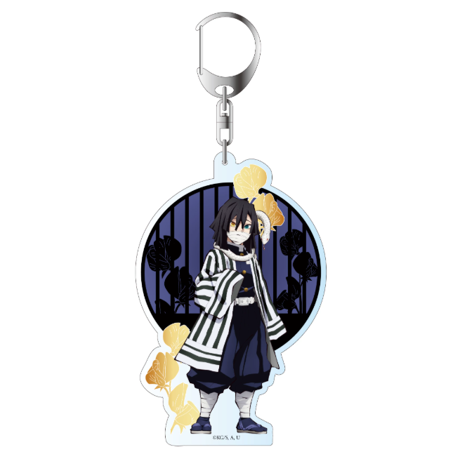 【Pre-Order】Demon Slayer - Large Keychain 2