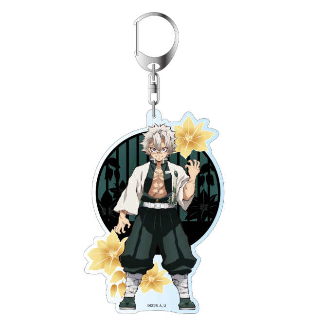 【Pre-Order】Demon Slayer - Large Keychain 2