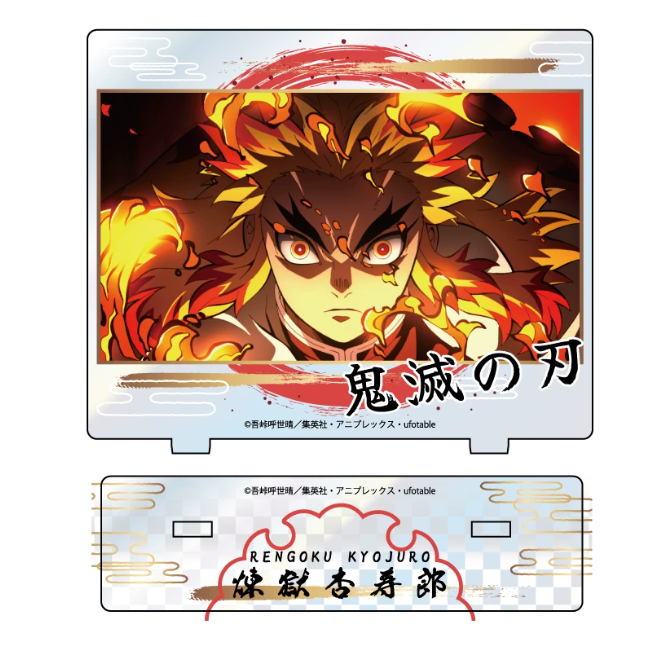 【Pre-Order】Demon Slayer - Character Laser Acrylic Stand Vol.1