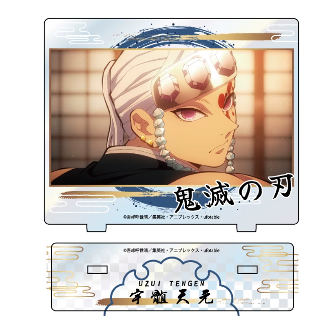 【Pre-Order】Demon Slayer - Character Laser Acrylic Stand Vol.1