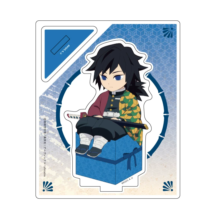 【Pre-Order】Demon Slayer - Character Stand