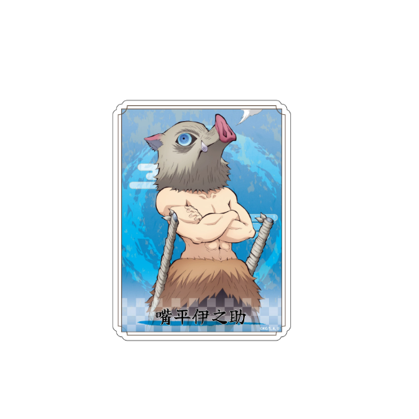 【Pre-Order】Demon Slayer - Character Acrylic Fridge Magnet