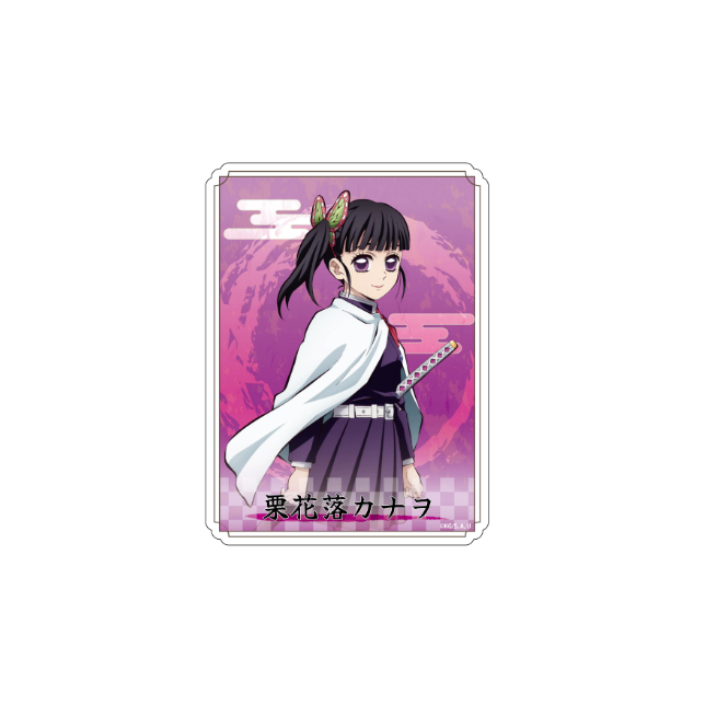 【Pre-Order】Demon Slayer - Character Acrylic Fridge Magnet
