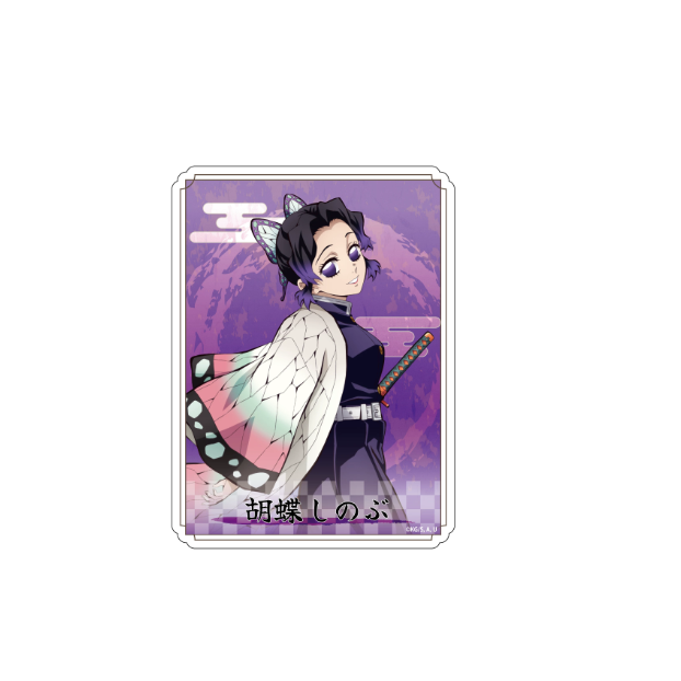 【Pre-Order】Demon Slayer - Character Acrylic Fridge Magnet