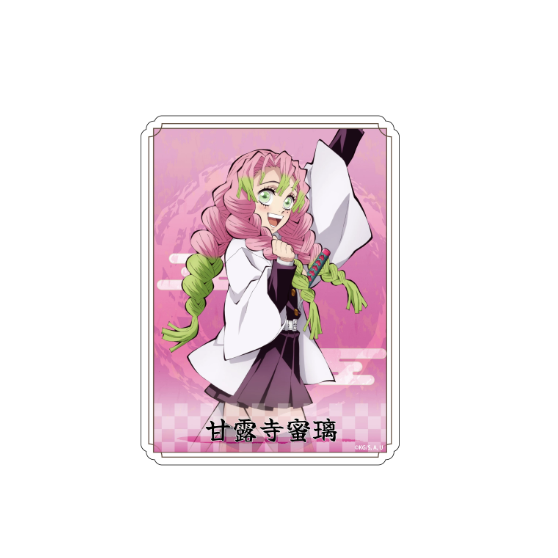 【Pre-Order】Demon Slayer - Character Acrylic Fridge Magnet